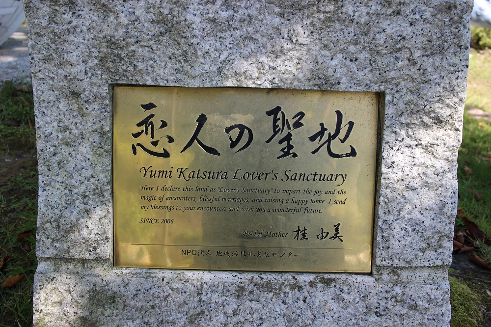 メタセコイア並木道と奥琵琶湖パークウェイにソロツーしてきましたよ あきおブログ