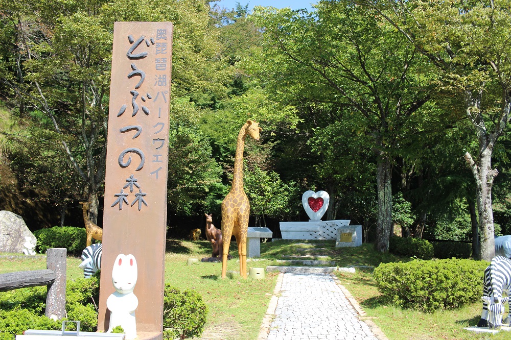メタセコイア並木道と奥琵琶湖パークウェイにソロツーしてきましたよ あきおブログ
